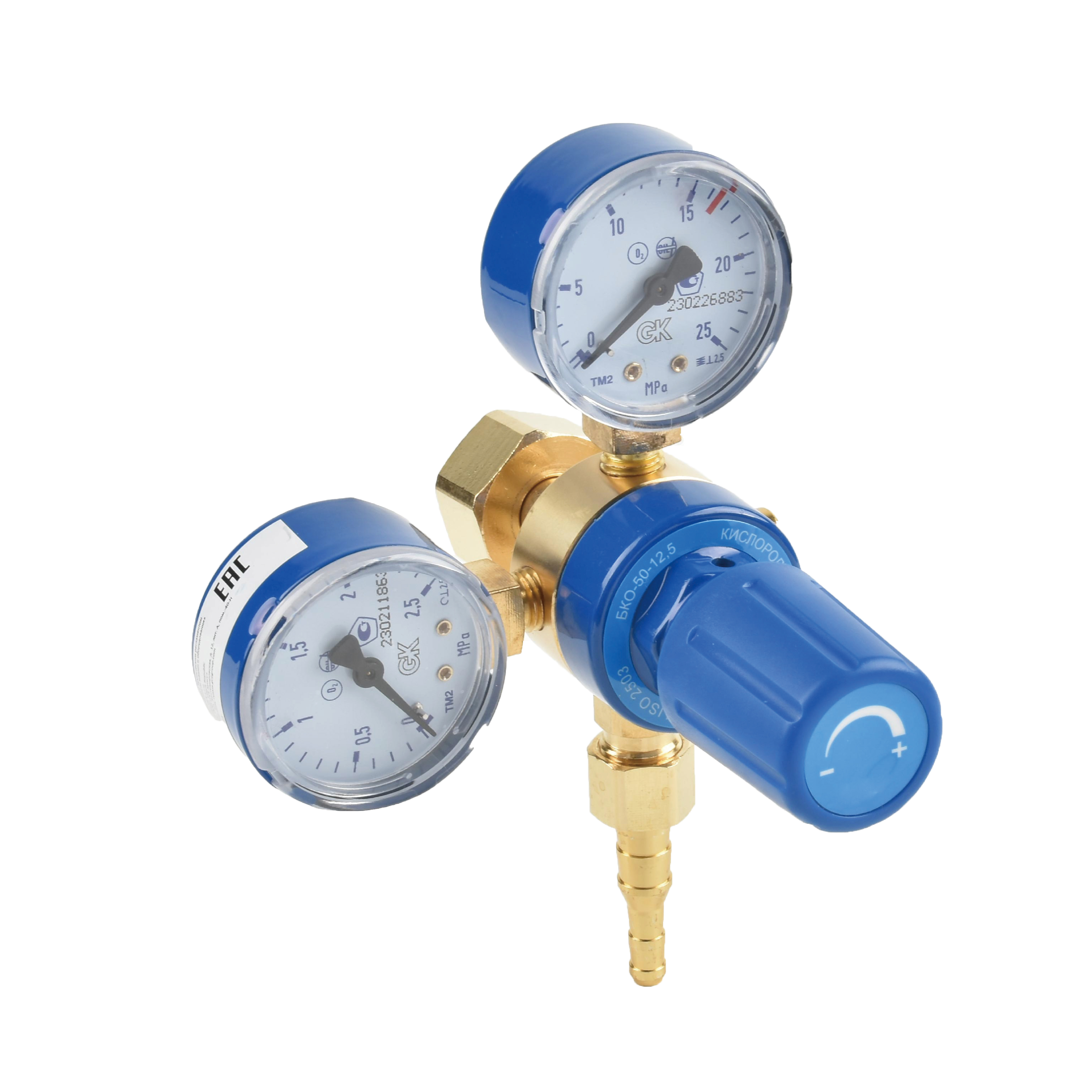 Einstufiger Propan-/Erdgasregler SR433